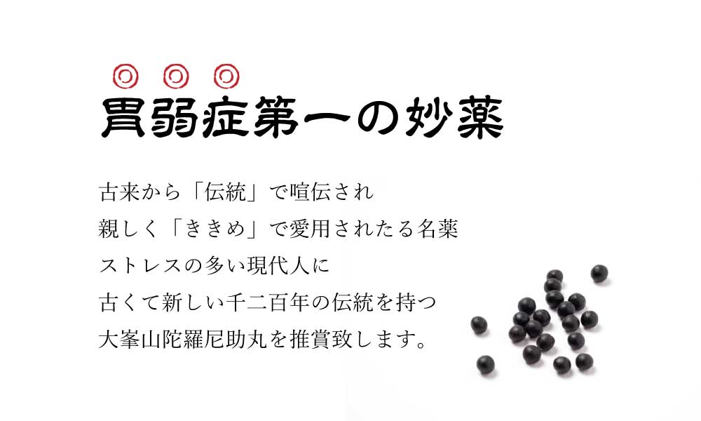 西浦清六本舗店頭の様子