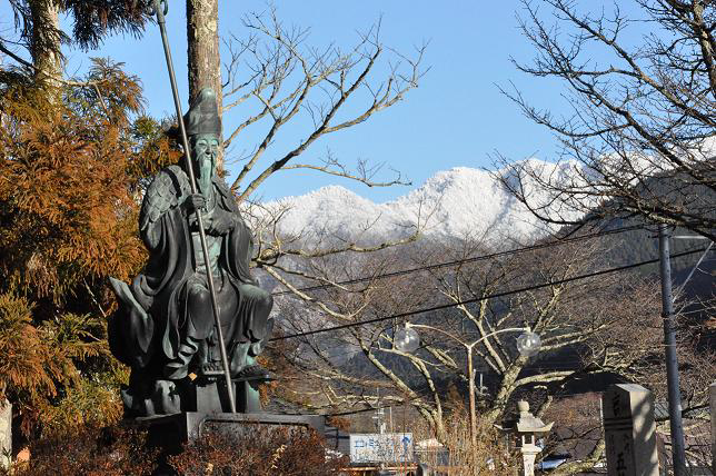 大峯山